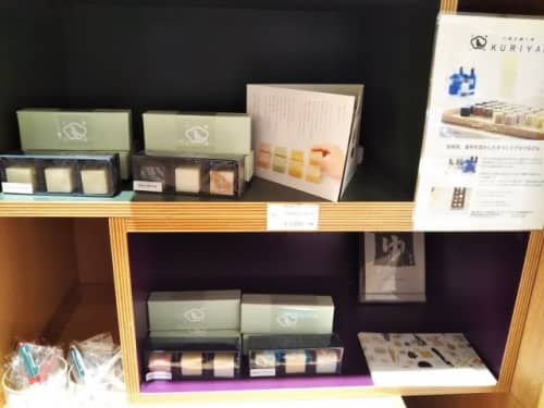 仙台のお土産はおしゃれな雑貨がおすすめ 仙台駅近くで買えるハイセンスな土産を紹介 仙台のお土産はおしゃれな雑貨がおすすめ 仙台駅近くで買えるハイセンスな土産を紹介