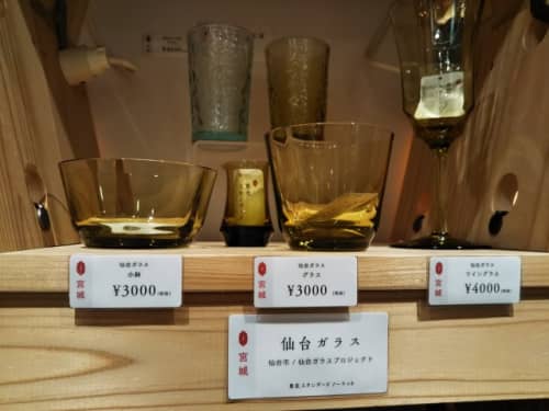 仙台のお土産はおしゃれな雑貨がおすすめ 仙台駅近くで買えるハイセンスな土産を紹介 仙台のお土産はおしゃれな雑貨がおすすめ 仙台駅近くで買えるハイセンスな土産を紹介