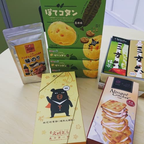 函館で人気沸騰中のお菓子のお土産やスイーツを紹介 女子受け間違いなし 函館で人気沸騰中のお菓子のお土産やスイーツを紹介 女子受け間違いなし