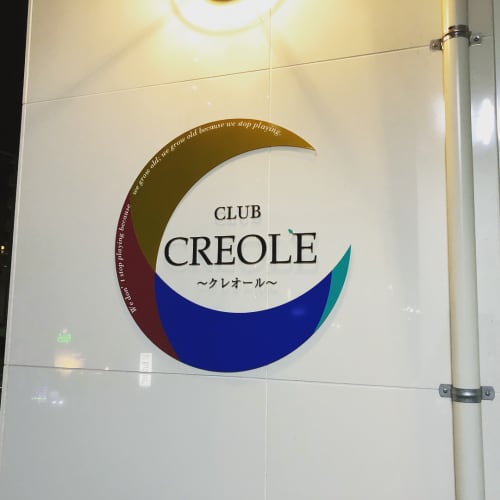 club CREOLE