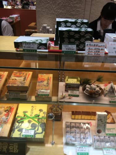 松露饅頭