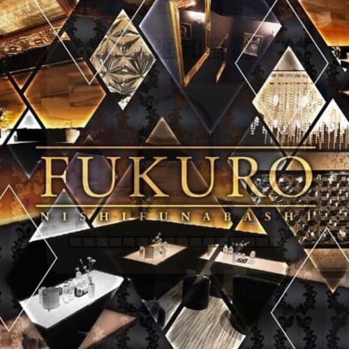 FUKURO店内