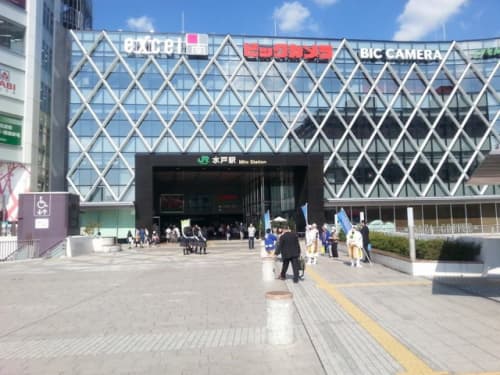 お土産屋プラム水戸