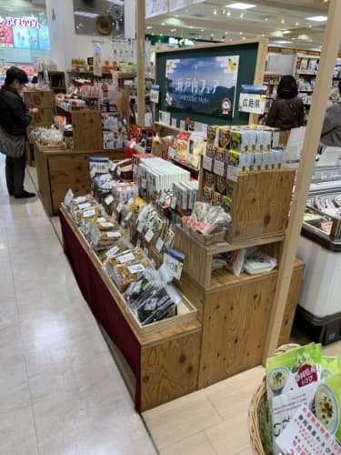 tokyu2
