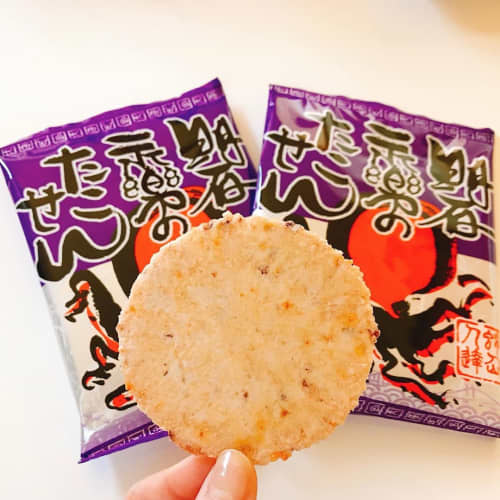 神戸空港のおしゃれなバラマキ用お菓子のお土産10選 本格スイーツが手軽に買える 神戸空港のおしゃれなバラマキ用お菓子のお土産10選 本格スイーツが手軽に買える