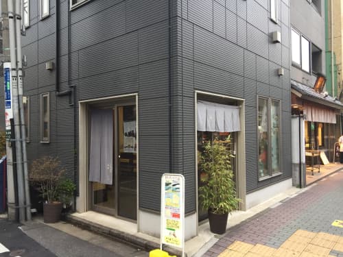 甘酒横丁 岩井つづら屋外観