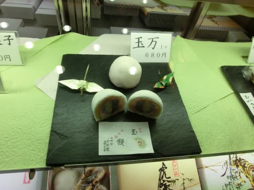 玉栄堂彦九郎 玉饅