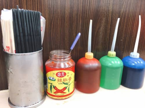 調味スペース3