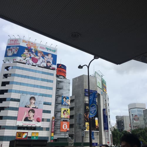アクセス