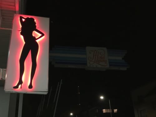帰り際に発見した入り口の近くの看板