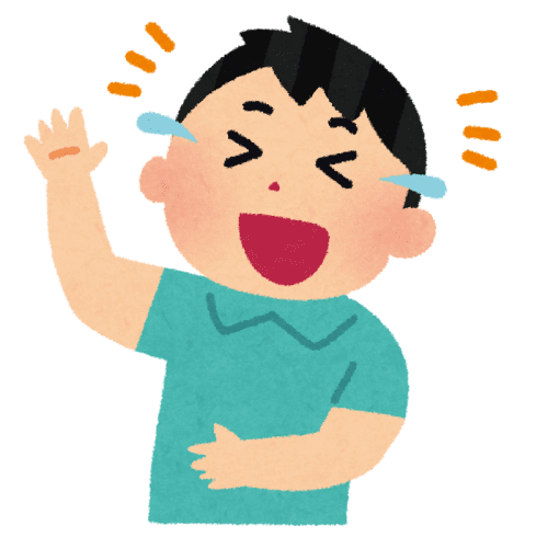 爆笑する男性