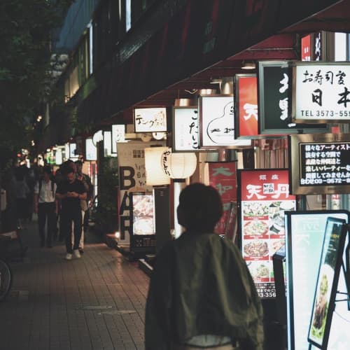 コリドー街 道