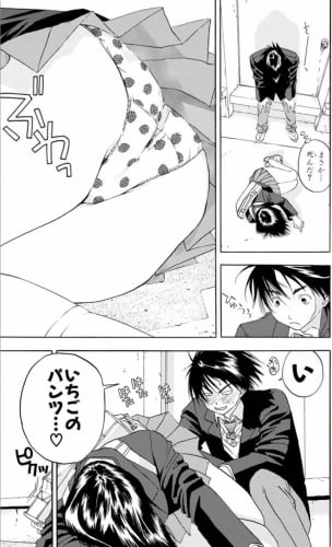 東城 綾(とうじょう あや)