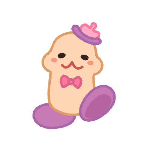 ペニス たま