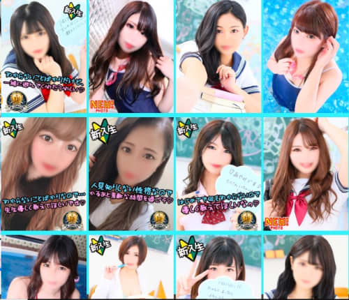 体験談 名古屋の学園系デリヘル Jkサークル は清楚系jkが集まるサークル 料金 口コミを公開