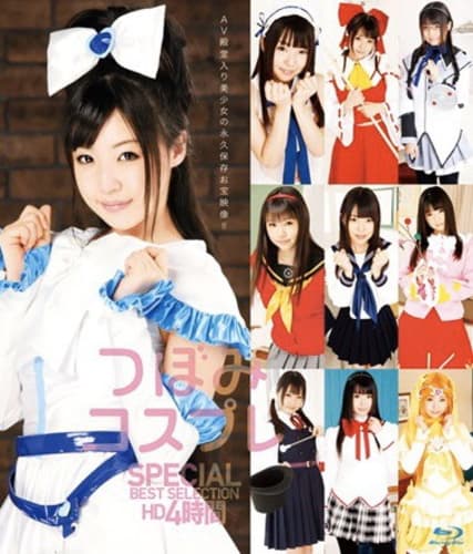 FANZAより