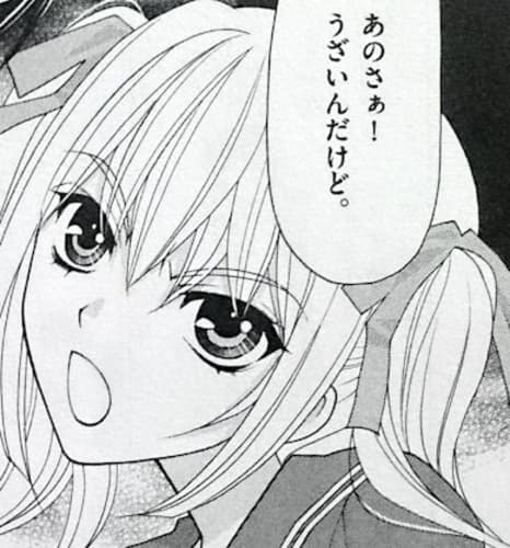 【エロ画像】シスター・コンプレックス!!の女の子がエロ過ぎる!抜けるキャラ・シーンまとめ!