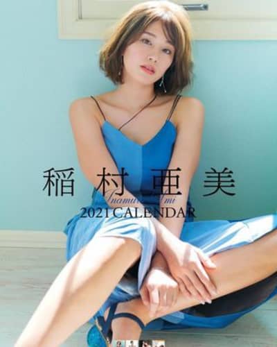 画像 暴露 稲村亜美がついに脱いだ 綺麗なおっぱいがエロい厳選画像集