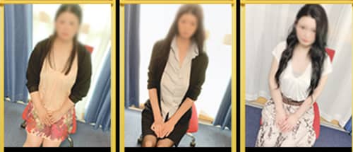 https://saisyuusyou-utsunomiya.com/top.php