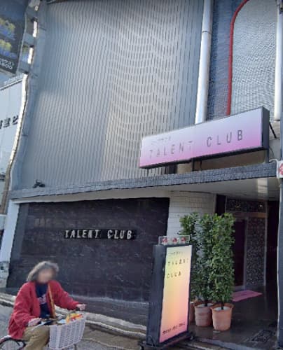 本番 Nn Nsも 四日市の風俗7店を全62店舗から厳選 21年11月