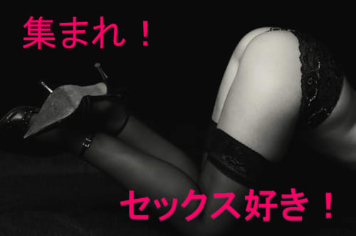 ヤリチンが解説 ソープで遊ぶ時間は何分コースがおすすめ 遊び方に合わせた利用時間を伝授