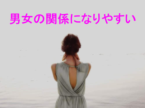 夜の蝶が解説 クールな男はなモテる 女性ウケするポイントと特徴を紹介 夜の蝶が解説 クールな男はなモテる 女性ウケするポイントと特徴を紹介