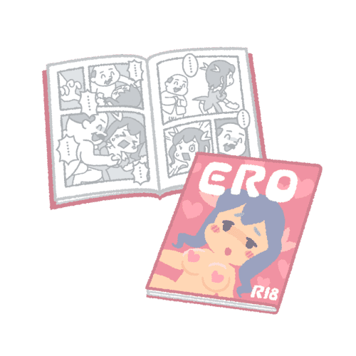 無料で読める エロ漫画 ヌケマン のおすすめ作品10選 本当に抜けるエロ同人のみ厳選