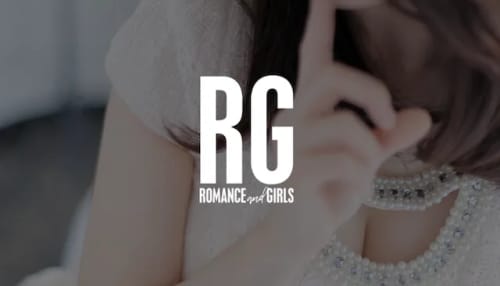 ROMANCE and GIRLS (ロマンスガールズ)一関