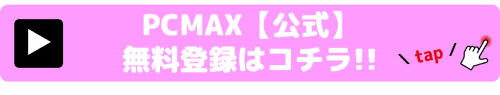 本番 Nn Ns も 名古屋の風俗店を全318店舗から厳選 21年10月
