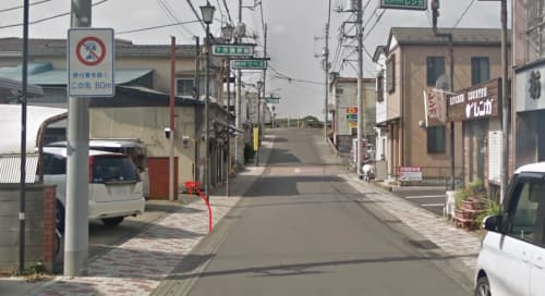 ピュアコス学園