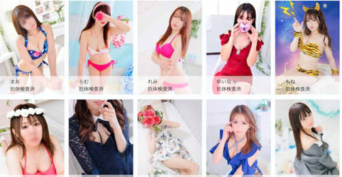 女の子の画像