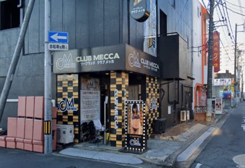 バッドカンパニー