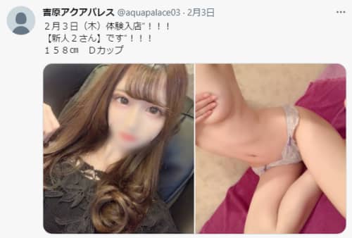 女の子画像