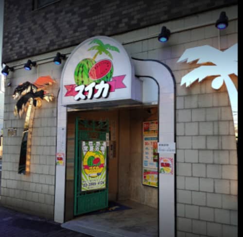 池袋 スイカ