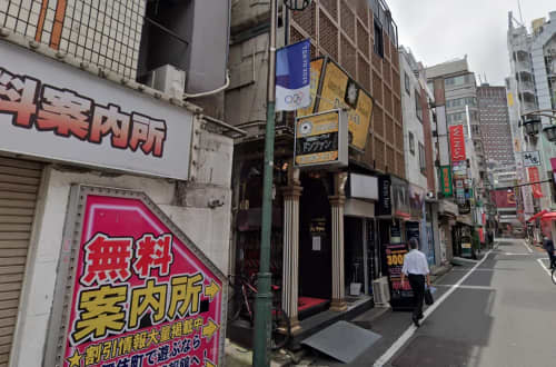 目的地周辺
