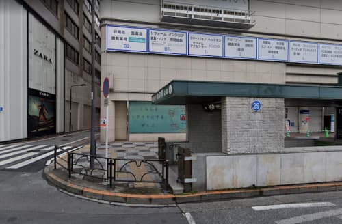 29番出口