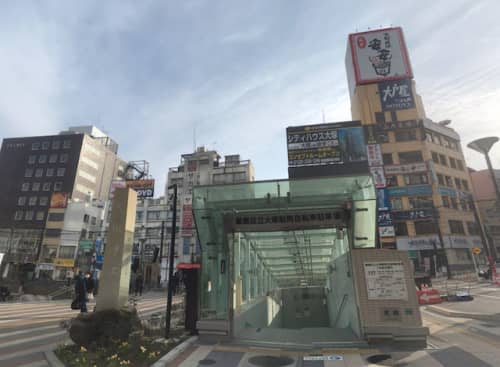 大塚駅周辺の風景