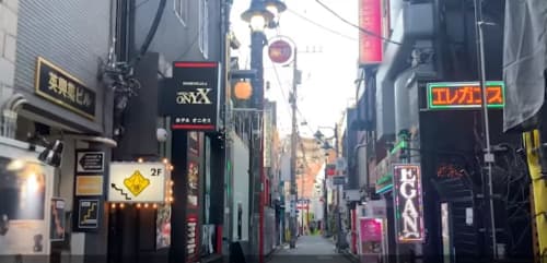 かりんと五反田の口コミ