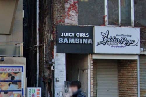 バンビーナの口コミ