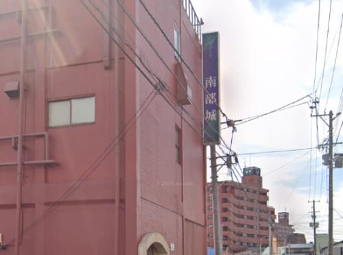 プレジデント南部城外観