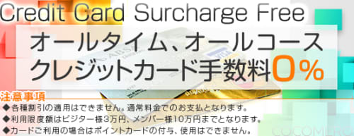HP画像