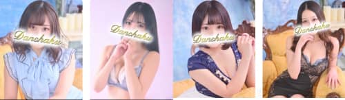 男爵の女の子たち