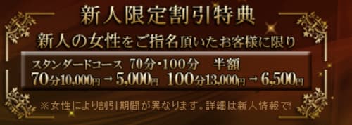 HP画像