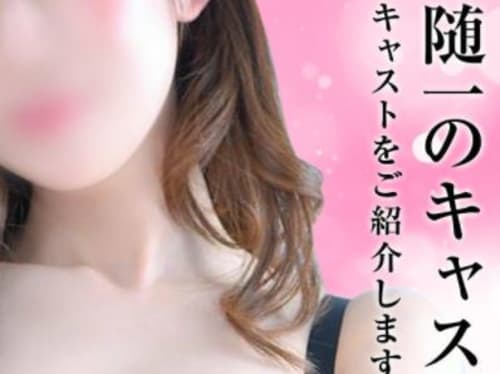 公式HP/写真