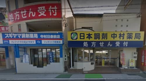 薬局前