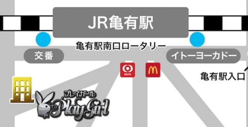 駅から徒歩5分
