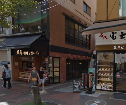 カレーパンのお店