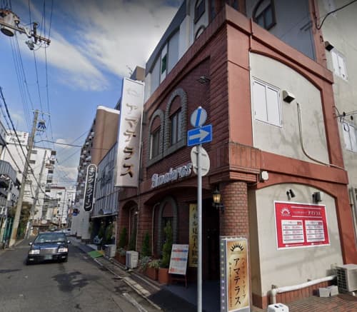 アマテラス