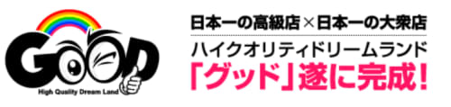 ロゴ
