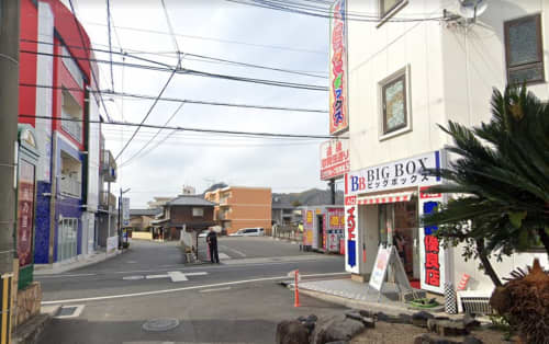 道